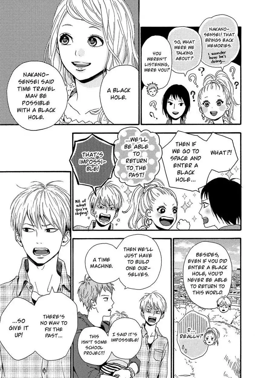 Orange (TAKANO Ichigo) Chapter 20 25